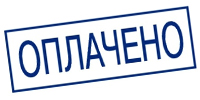 ohrana.inoy.org - доставка по России в город Тимашевск